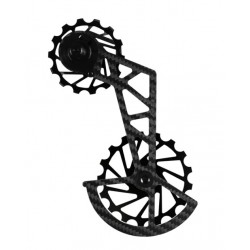 Nova Ride Chape Carbone...