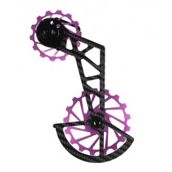NOVA RIDE Chape carbone...